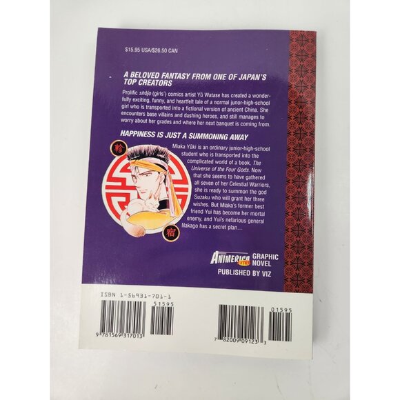 Fushigi Yugi The Mysterious Play Manga Vol 6 7 8 Paperback Yu Watase Vintage - Picture 6 of 12